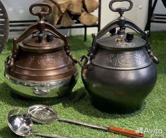 Афганский казан-скороварка Rashko Baba