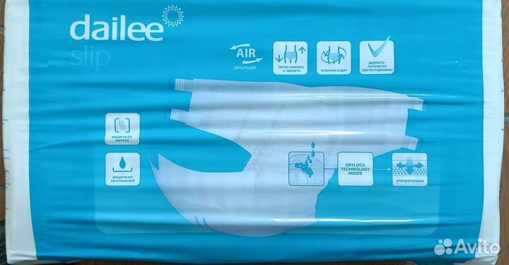 Подгузники для взрослых Dailee