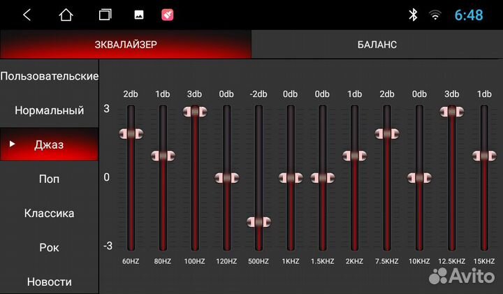 Штатная магнитола Mitsubishi Delica Android 11