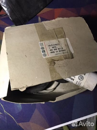 Audi полный привод 4D0598203A VAG пыльник шруса