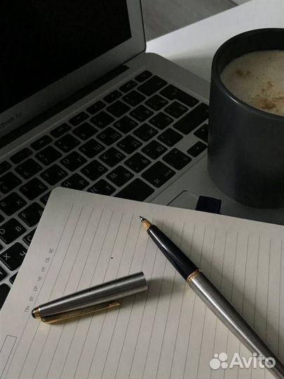 Помощник руководителя