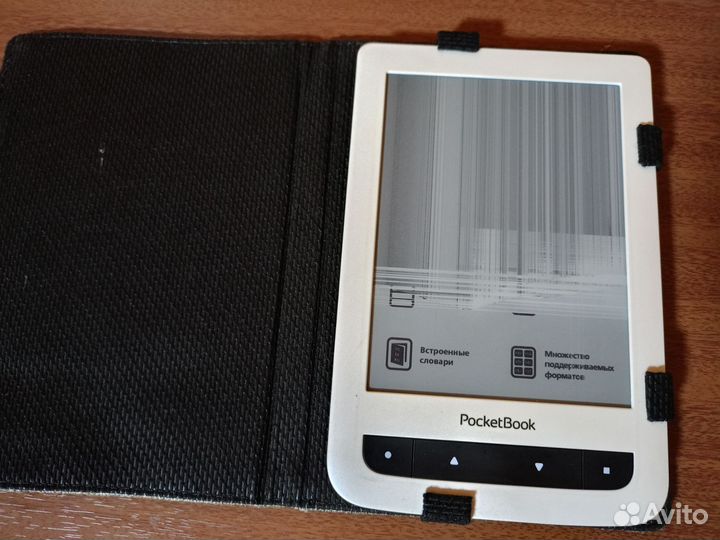 Электронная книга Pocketbook 624