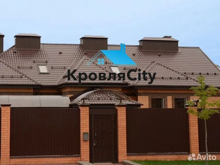 Металлочерепица / профнастил / кровля