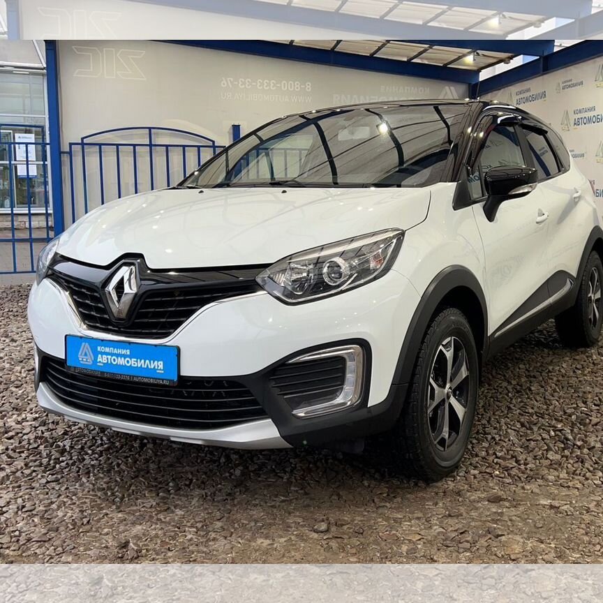 Купить Renault 🚘 от 139 000 ₽ в Ярославской области: 1 034
