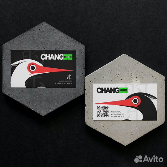 Графический дизайнер