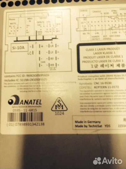 Магнитола VW RNS 315 с функцией Bluetooth ориг