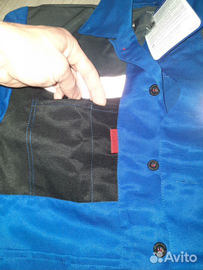 Костюм рабочий