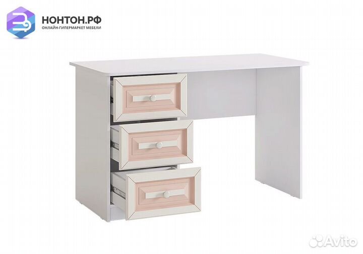 Стол письменный Алиса