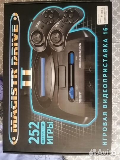 Sega мегадрайв 2