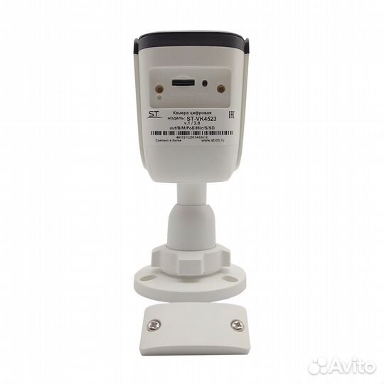 IP камера видеонаблюдения ST-VK4523 PRO starlight