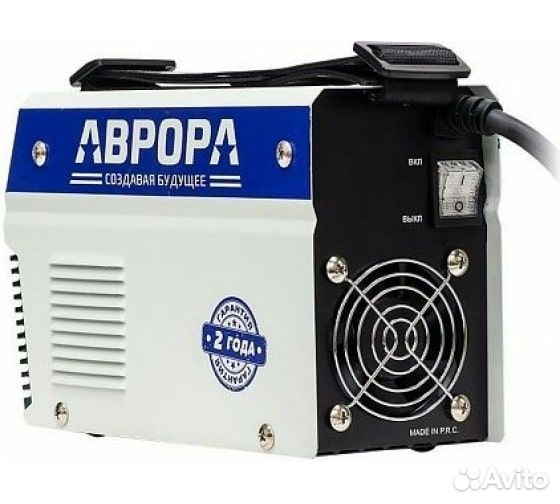 Сварочный аппарат инверторный Вектор 2000 Аврора