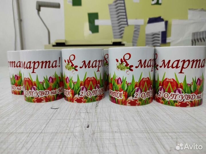 Кружки с фото