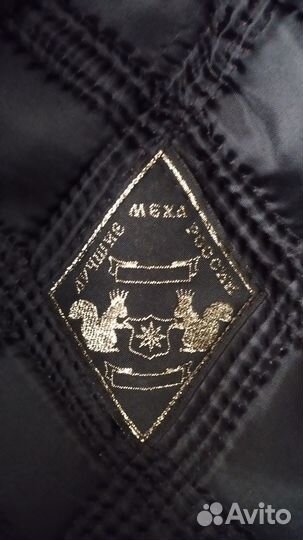 Кепка мужская