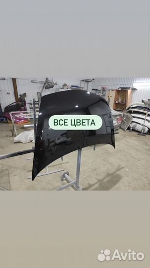 Капот Форд Фокус 2 2006-2008 в цвет от