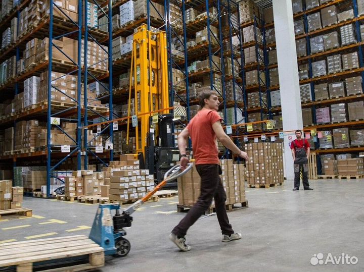 Требуются комплектовщики на склад