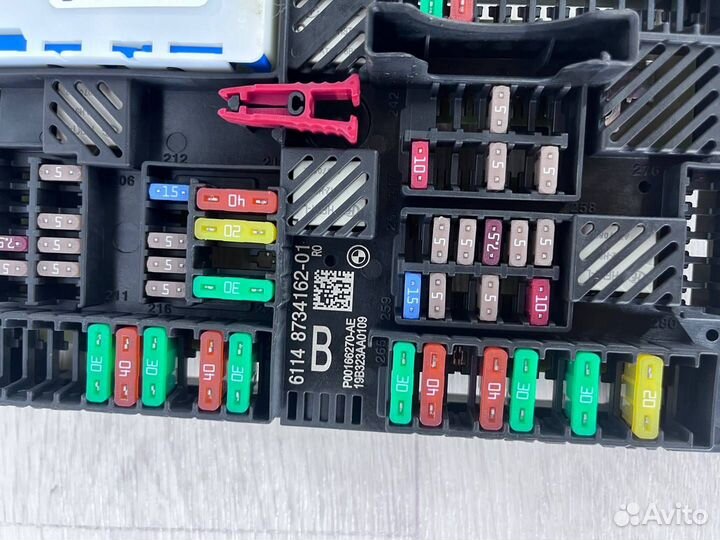 Блок предохранителей задний BMW 8 G14/G15 G20 2020