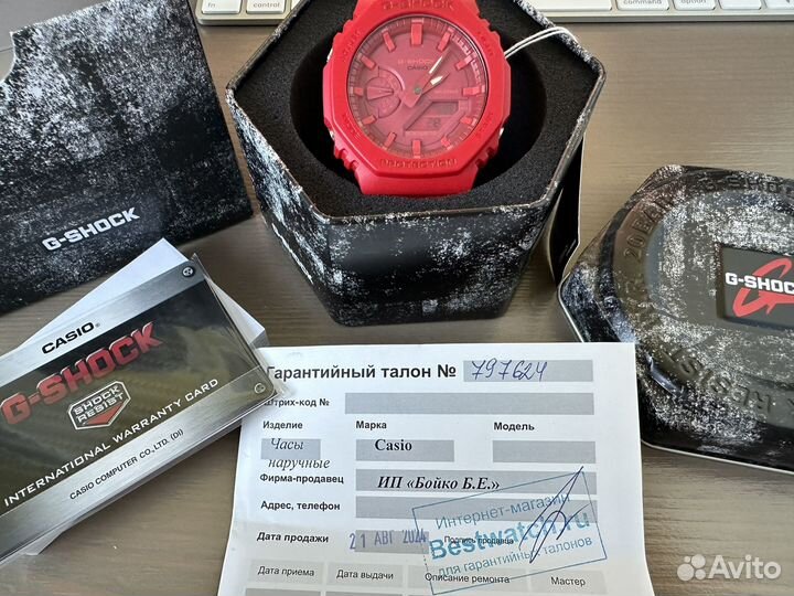 Часы Casio G-shock GA-2100-4ADR