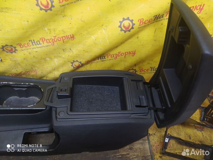 Консоль центральная Ford Mondeo 4