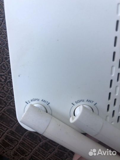 Wifi роутер 1200AC