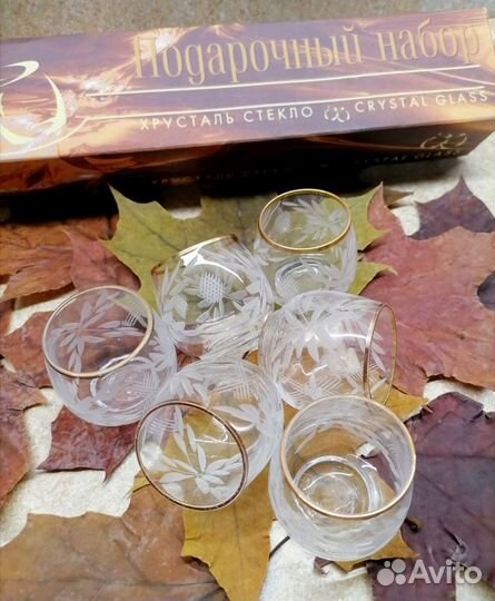 Стопки хрустальные
