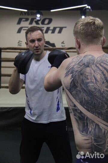 Тренер по боксу