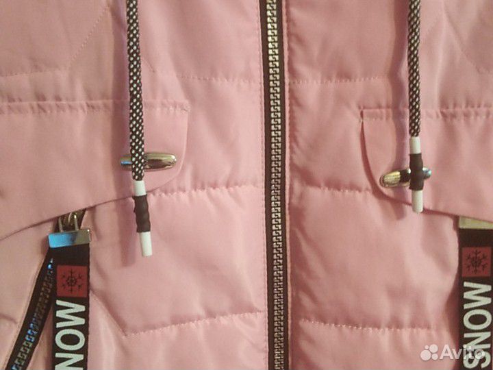 Куртка удлинённая