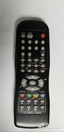 Пульт Philips RC-7507