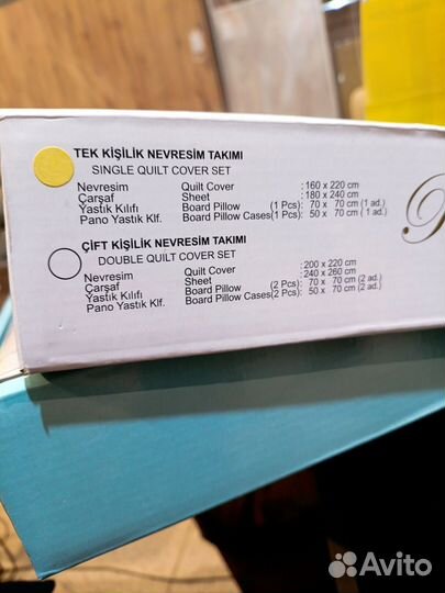 Постельное белье karven