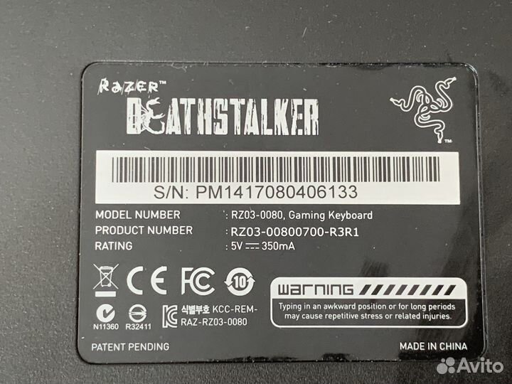 Клавиатура razer deathstalker