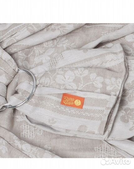 Слинг с кольцами