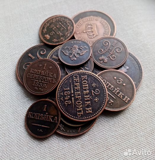 Копии медных монет Николай I (1826-1855)