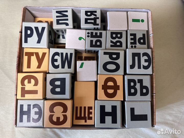 Кубики Зайцева + 2 учебника + учебная тетрадь