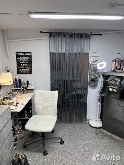 Продается сапожная мастерская