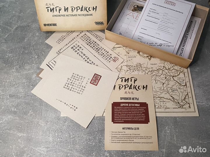 Настольные игры (головоломки) для всей семьи