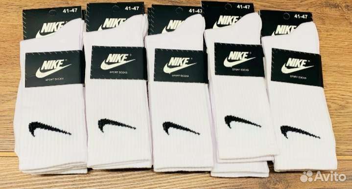 Носки nike высокие 36-41