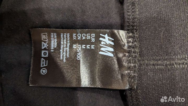 Трусы боксерки мужские hm 3 шт. (m)