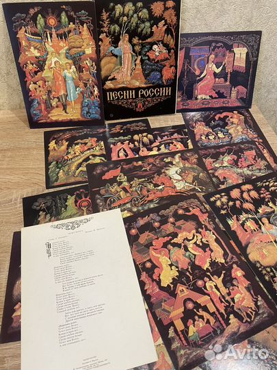 Наборы открыток сказки СССР