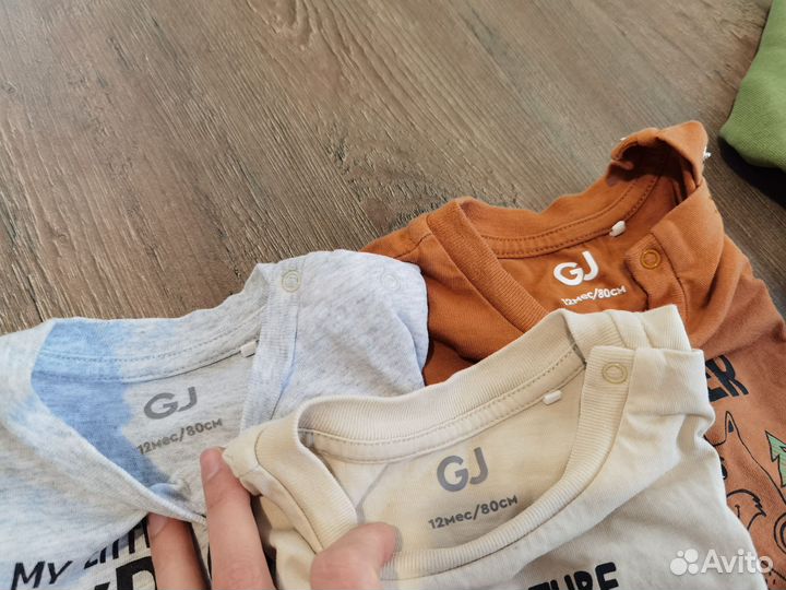 Детские вещи пакетом на мальчика 80