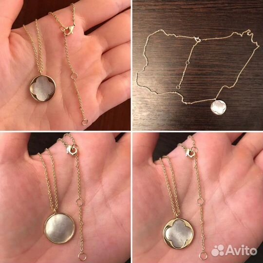 Кулоны на цепочке