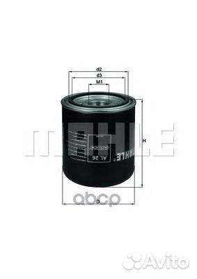 Фильтр осушитель воздуха AL26 AL26 Mahle/Knecht