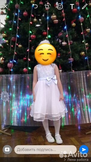 Платье для девочки