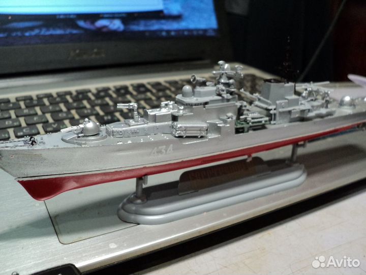 Эскадренный миноносец 