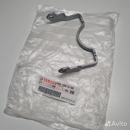 Скоба подвески с пальцем Yamaha 40X, F25-40