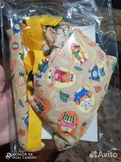 Вожжи новые