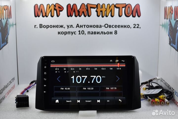 Android магнитола УАЗ Patriot 2016-2021