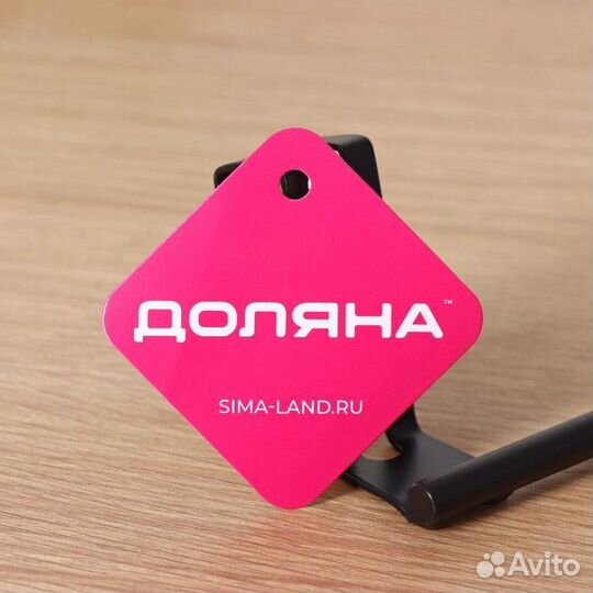 Держатель для полотенец на дверцу, цвет чёрный