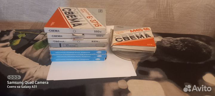 Катушки бобины