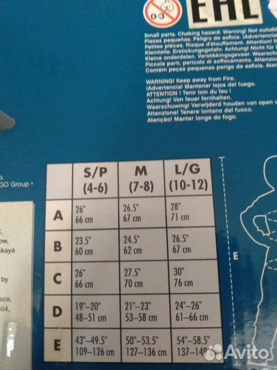 Lego nexo knights костюм