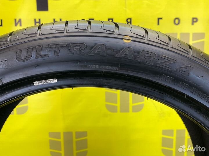 Arivo Ultra ARZ5 195/45 R15 82V