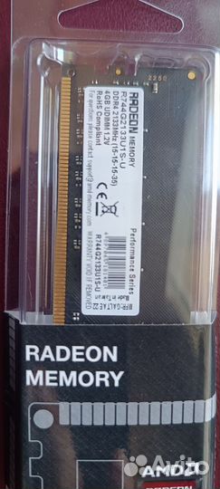 Модуль оперативной памяти